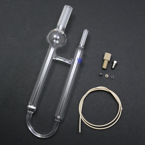5 mL Frit Sparge Glassware Kit for Lumin