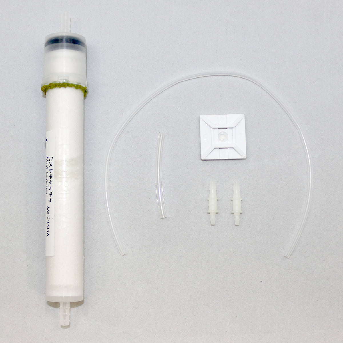SO3 Scrubber Kit – Teledyne LABS (ACS)
