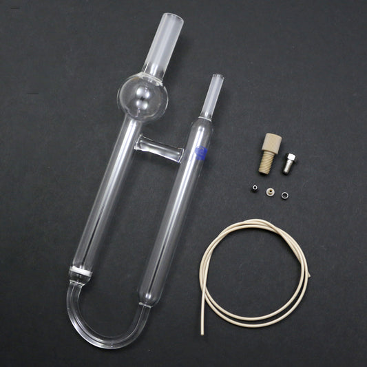 5 mL Frit Sparge Glassware Kit for Stratum